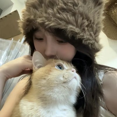 姓科的人 海报